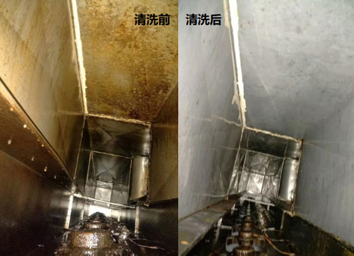 排油煙設(shè)備清洗